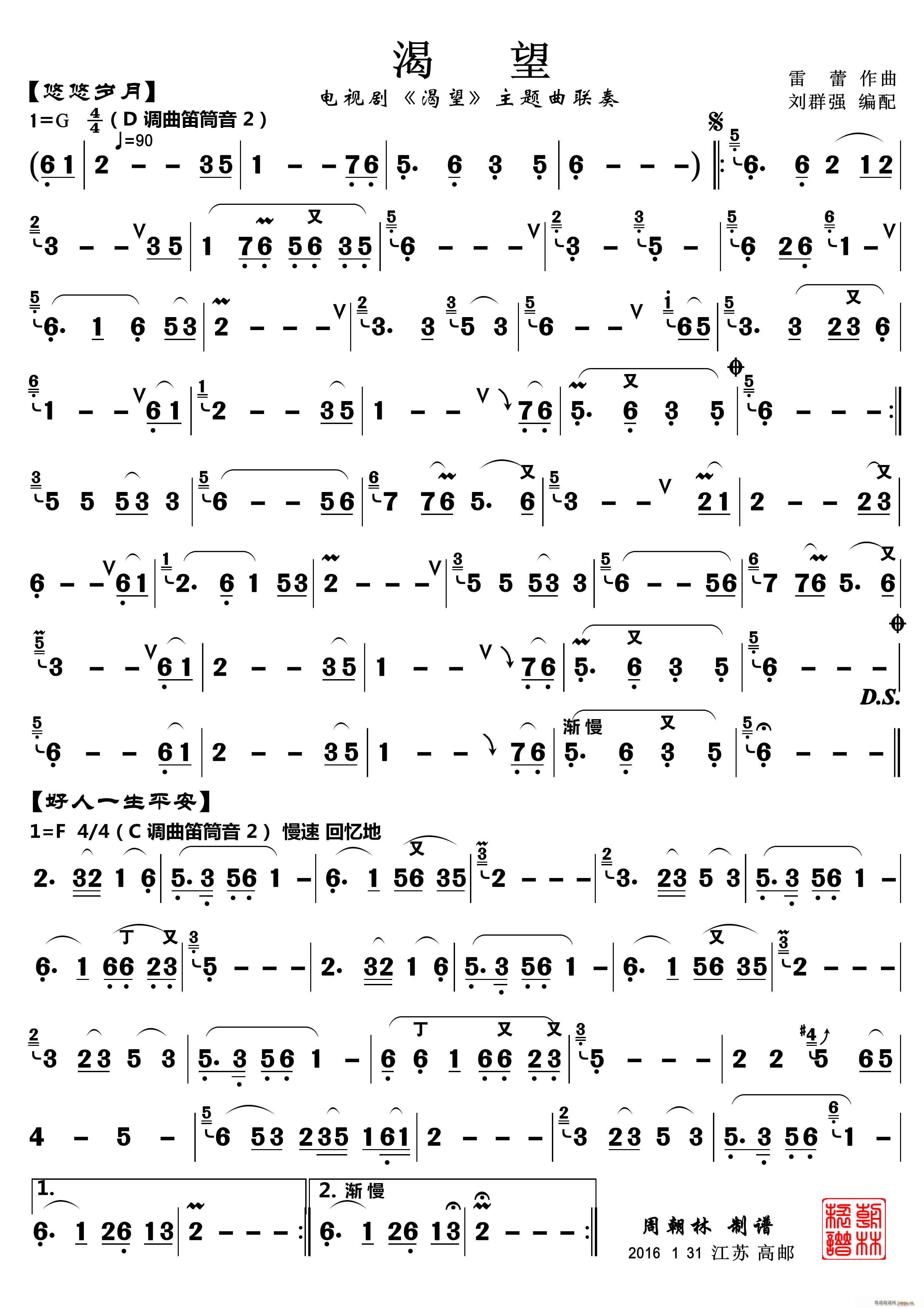  (ѺV)1