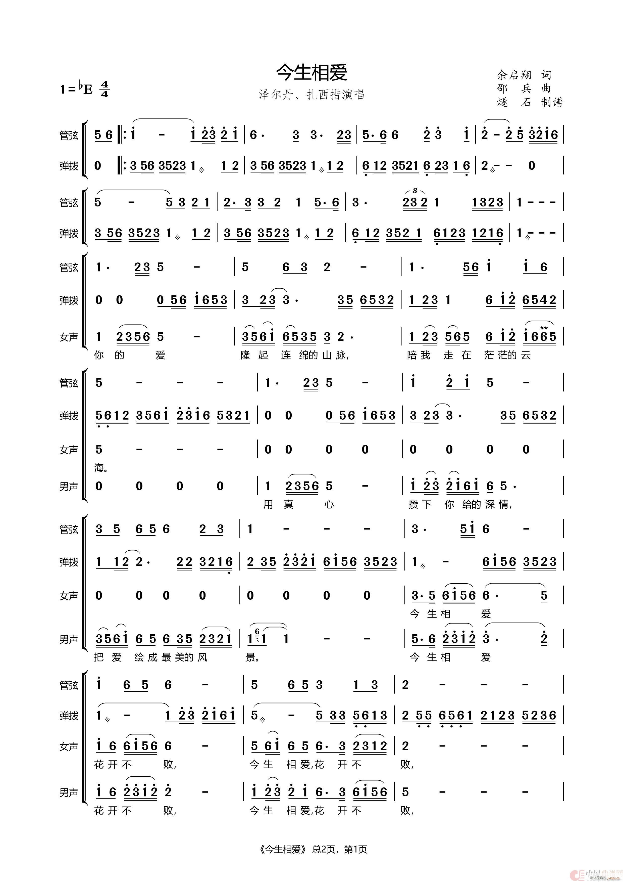 (i) V(ָV)1