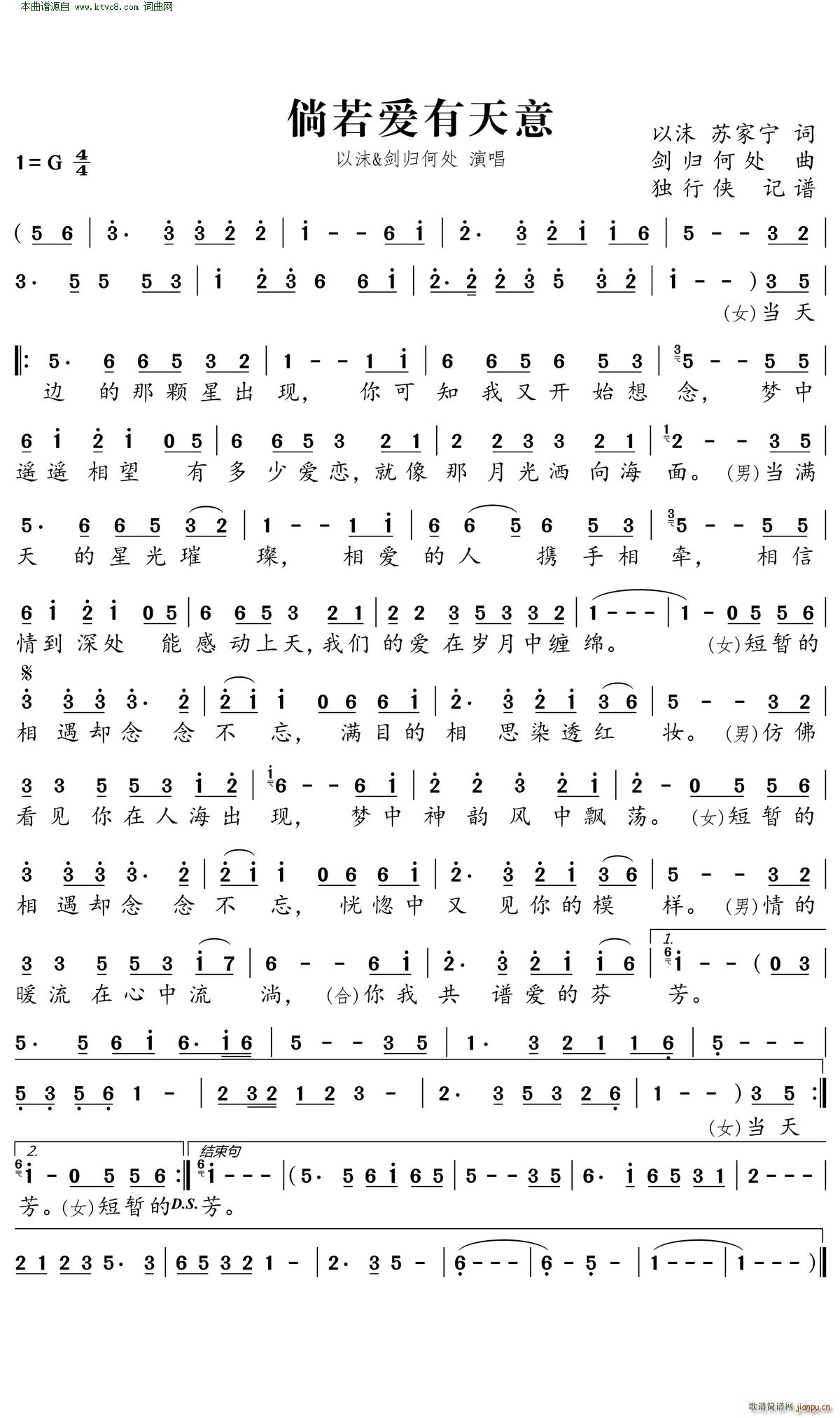 (i)(ָV)1