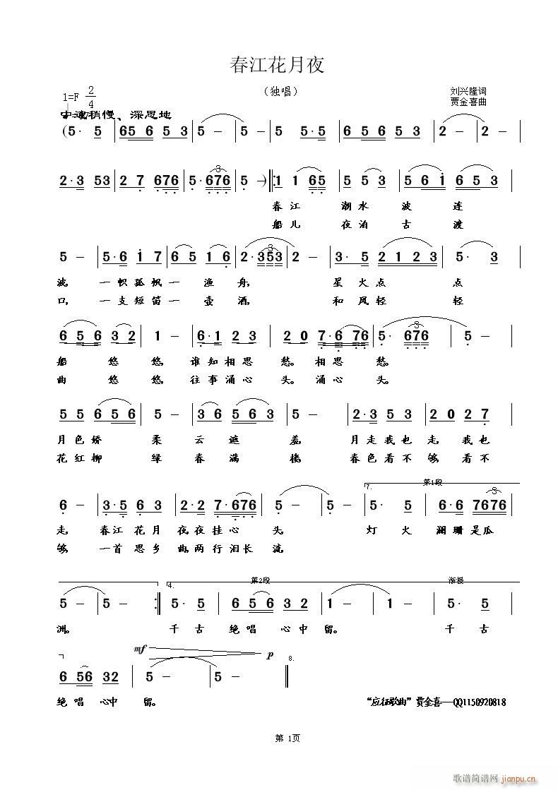 ҹ--d¡~Zϲ--l(ʮּ)1