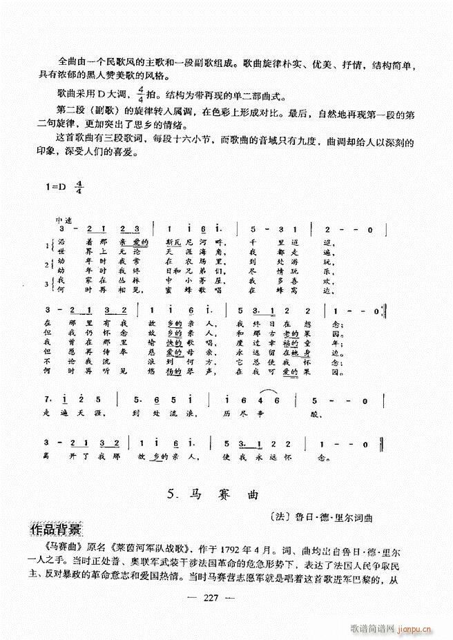 (l )A̳ 181 240(ʮּ)47