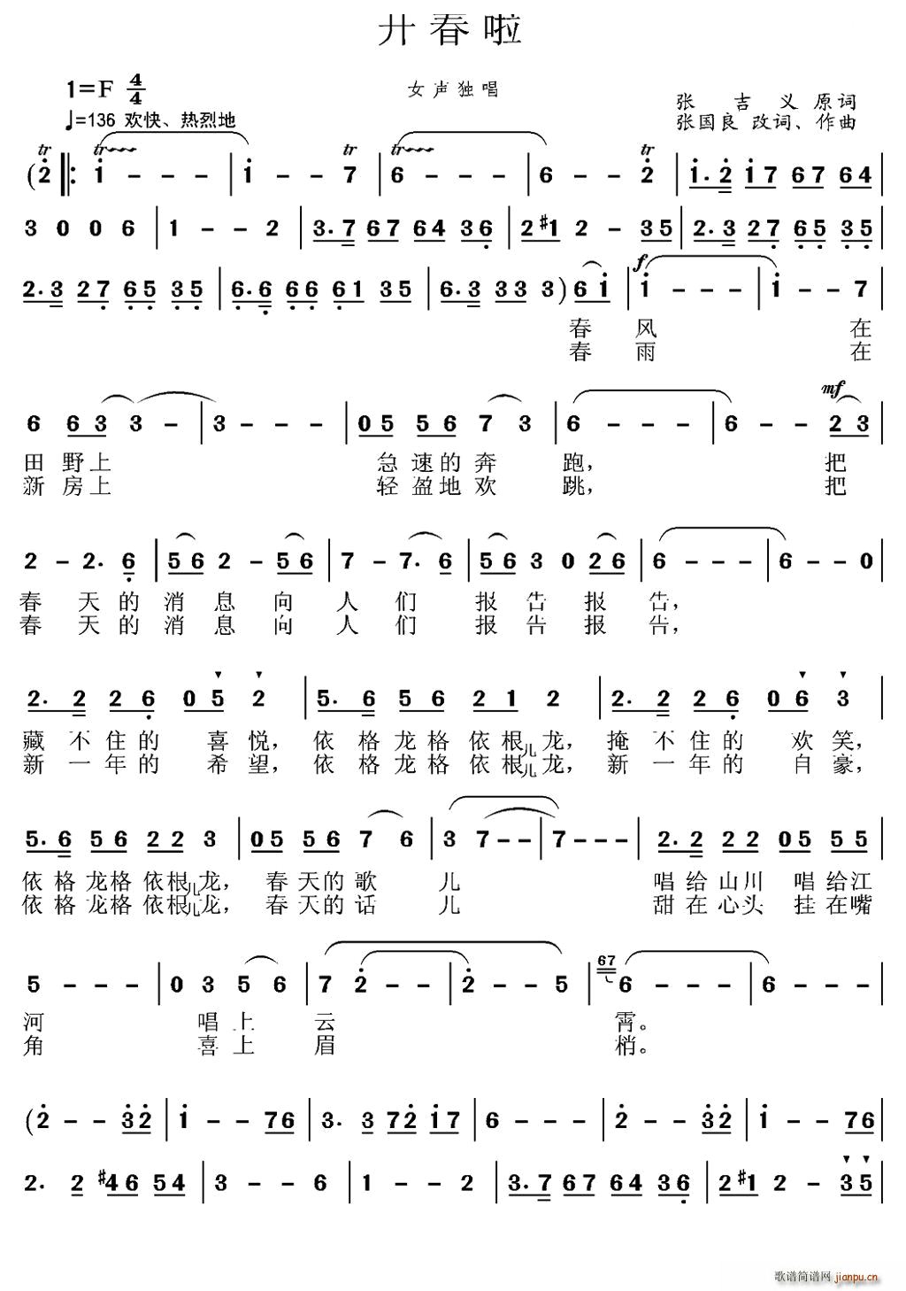 _(ki)(ָV)1