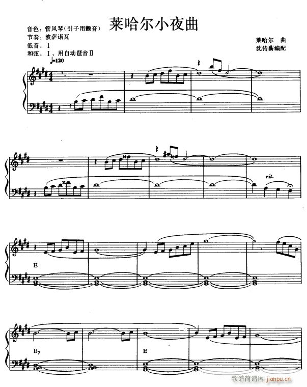 RСҹ1(V)1