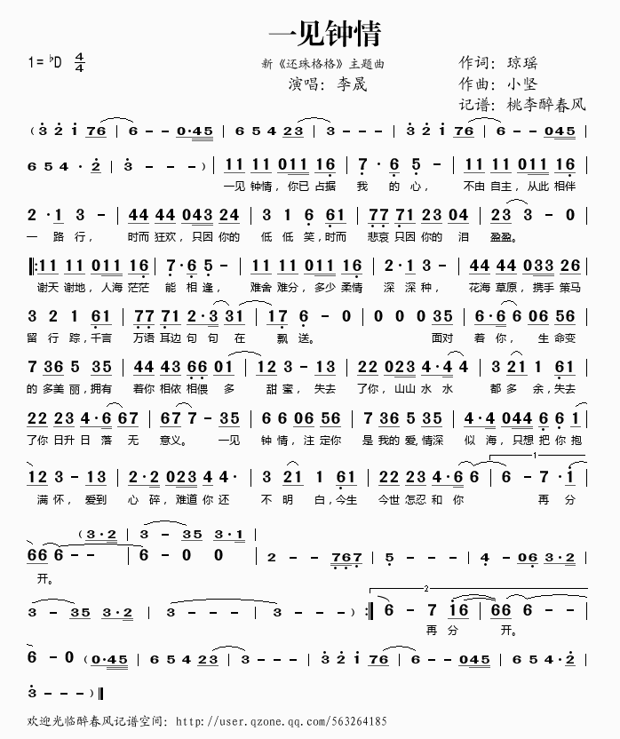 һҊ(jin)飨}(ָV)1