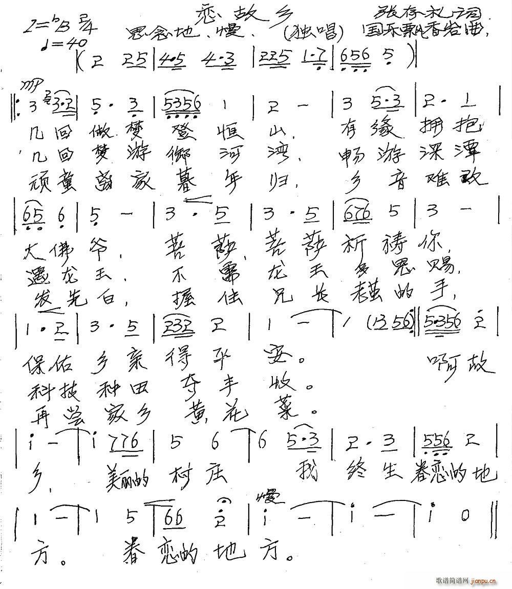 ٹl(ָV)1