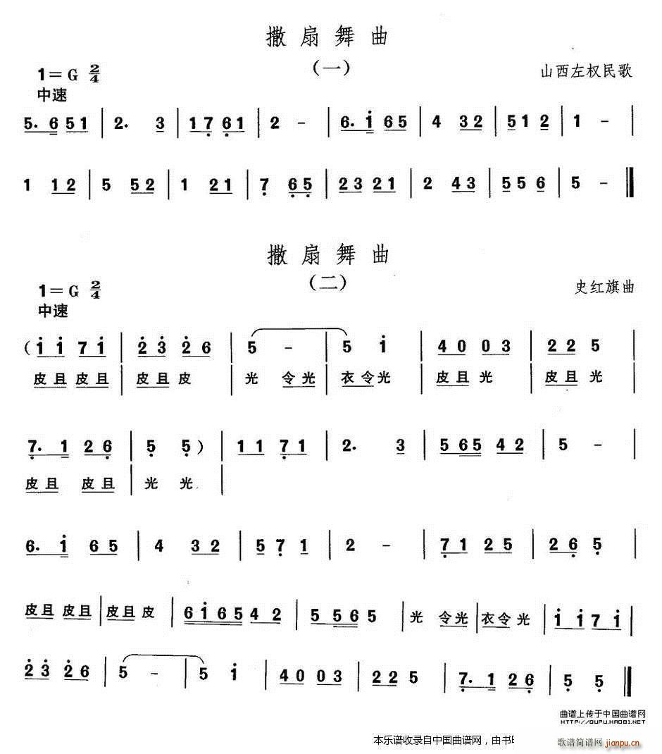 Їgx  ɽ  (l )V(ʮּ)1