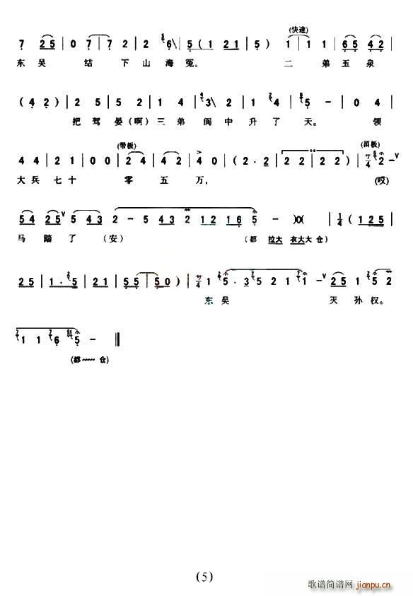 [ǻ]yҊ(jin)(ʮּ)5