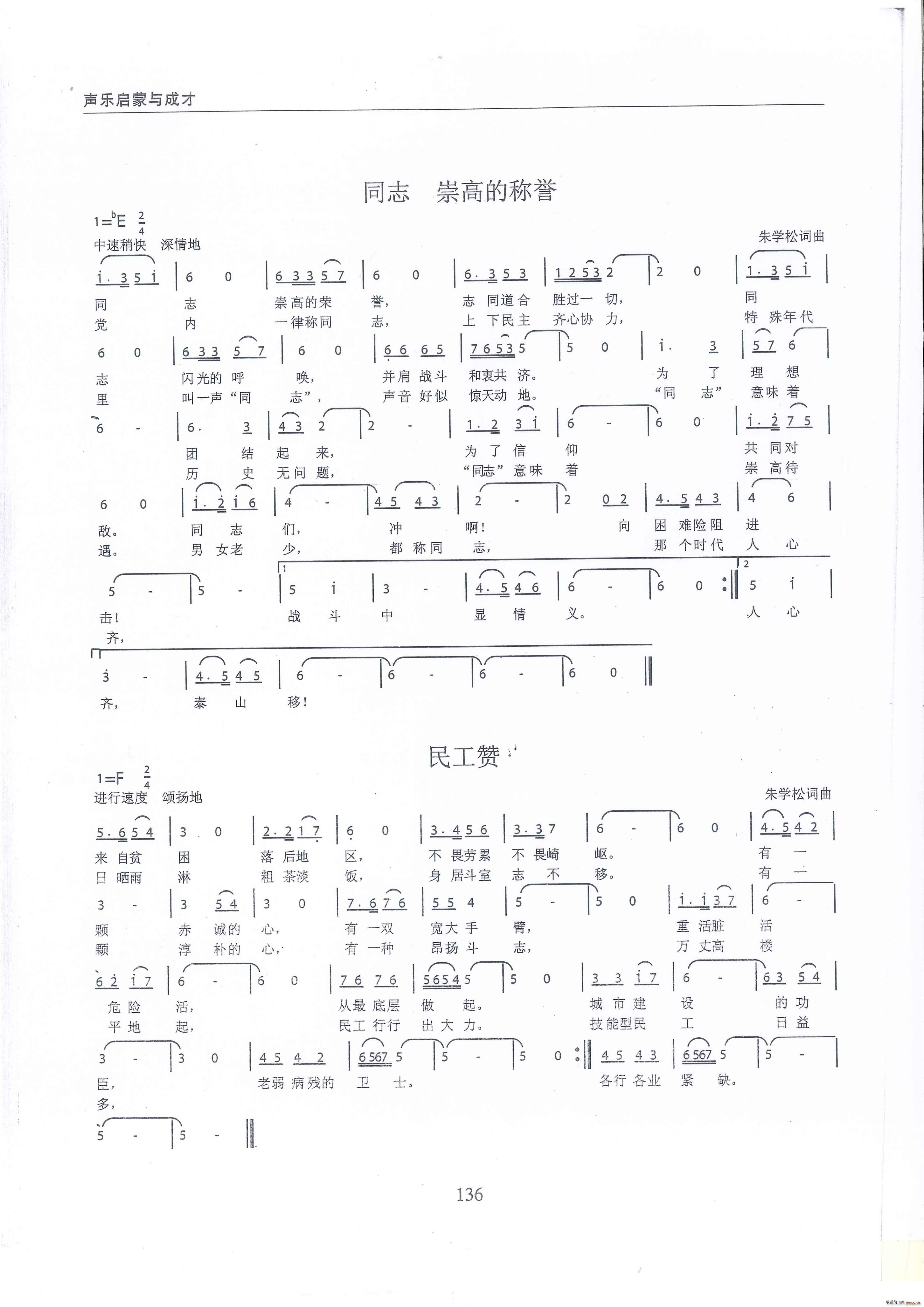 ͬ־ ߵķQ(chng)u(y) ٝ(ʮּ)1