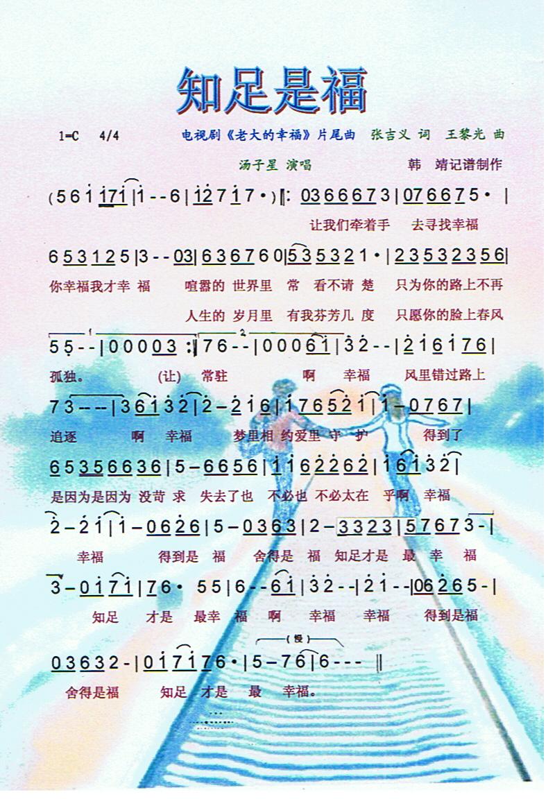֪ǸV(ָV)1
