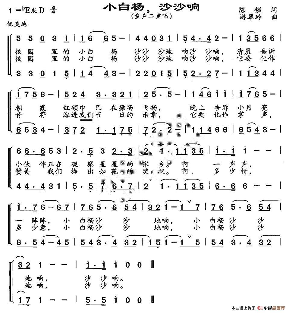 Сחɳɳ(ָV)1