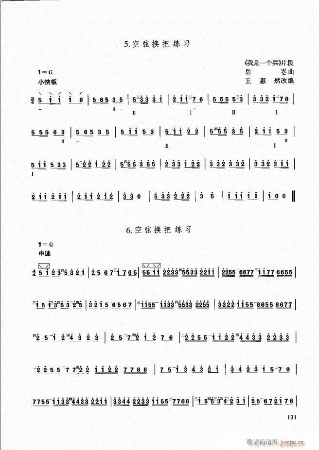 ̳ c121 180(ʮּ)11