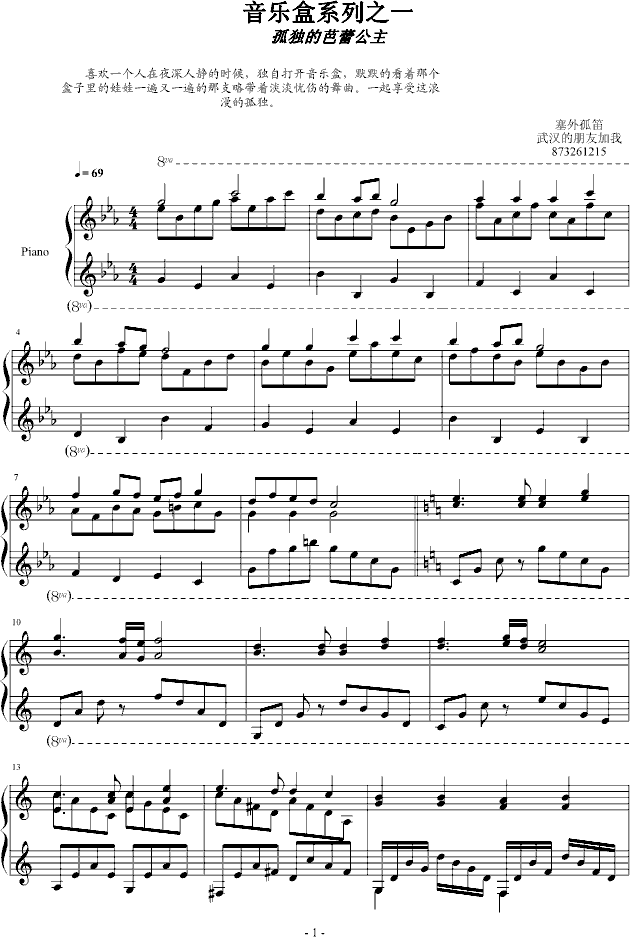 (l )(V)1