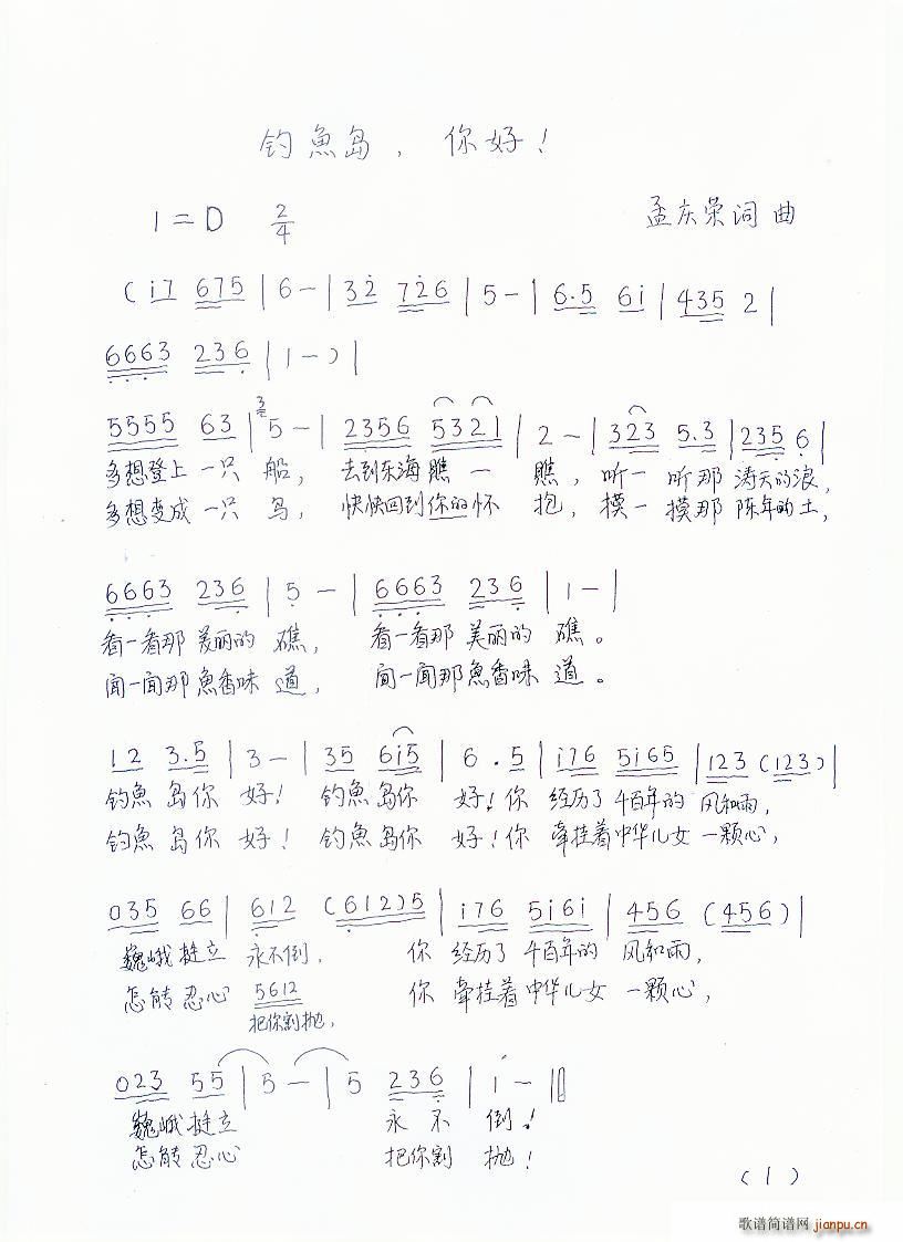 ~(y)u(ָV)1