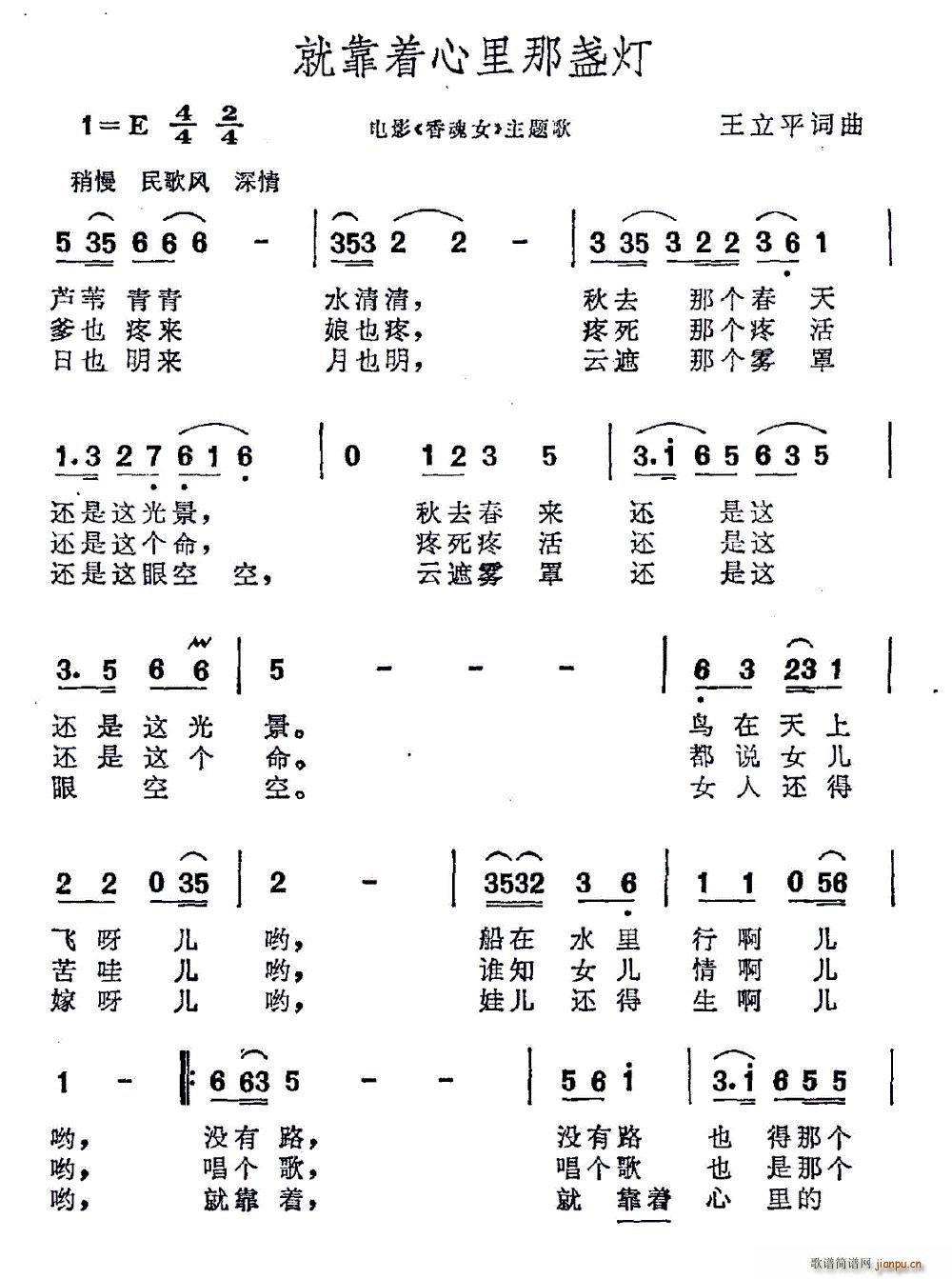 Ϳ(zh)ǱK Ӱ Ů }(ʮּ)1
