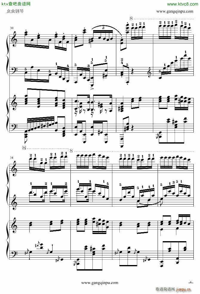   挍(sh)(V)6