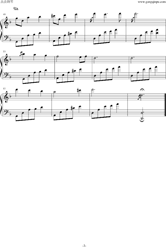 ҹ(V)3