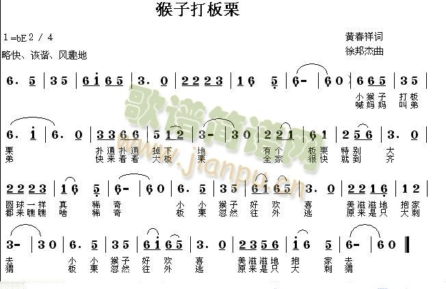 Ӵ(ָV)1