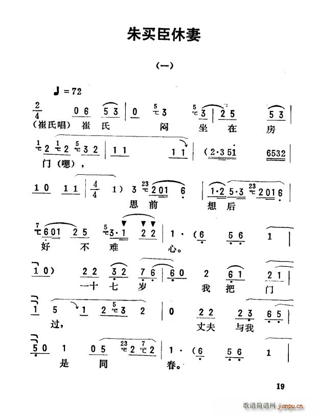 I(mi)(ָV)1