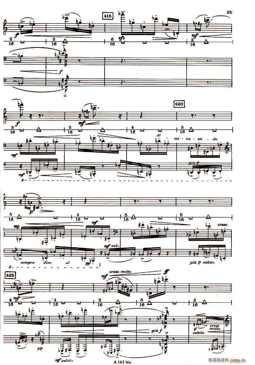 Boulez Sonatine Pour Flute Et Piano(V)24