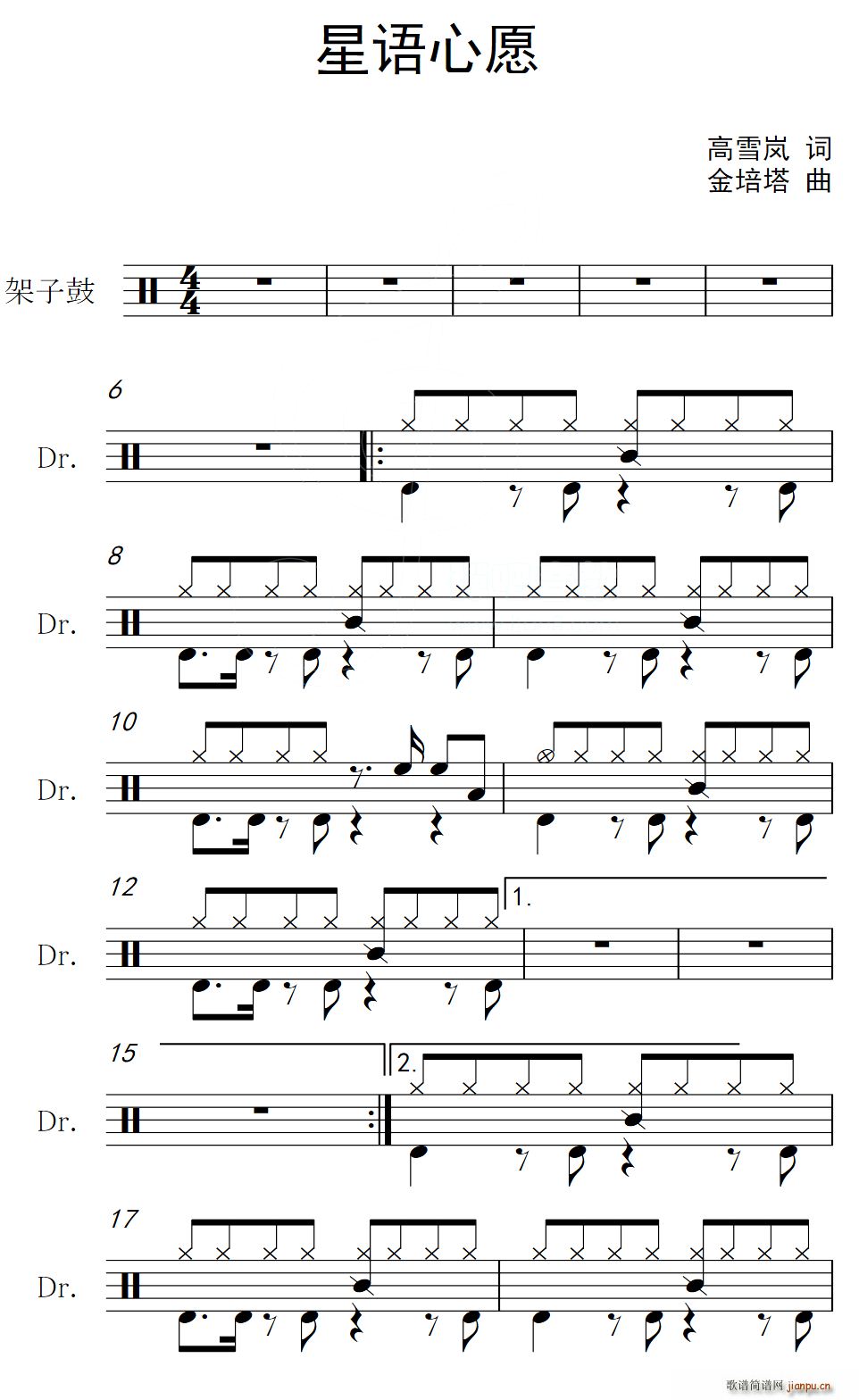 Z(y)Ը (ָV)1
