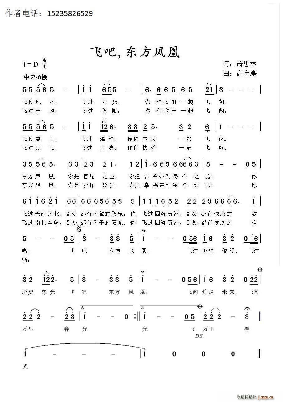 w |P(ָV)1