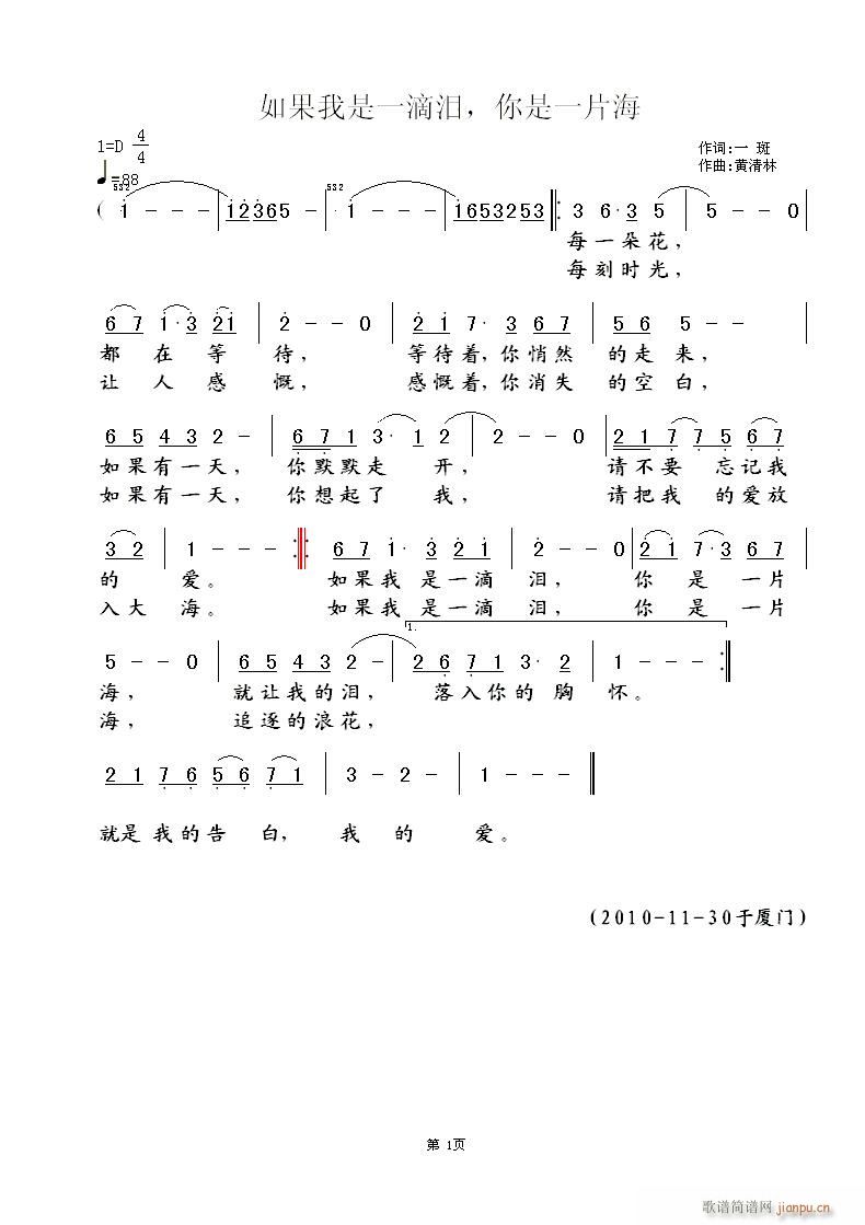 һΜIһƬ(ʮּ)1