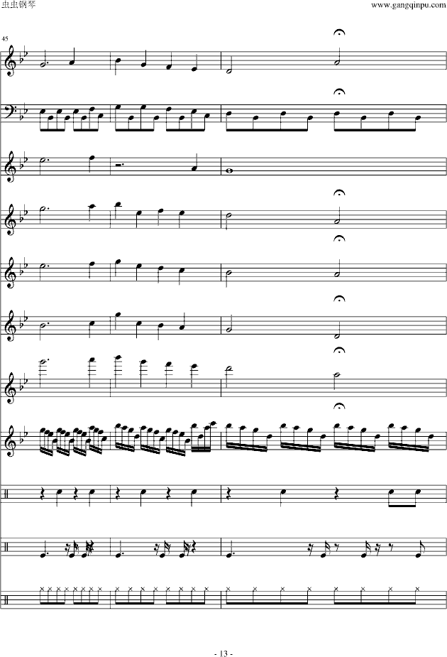 The Poet And The Pendulum(V)13
