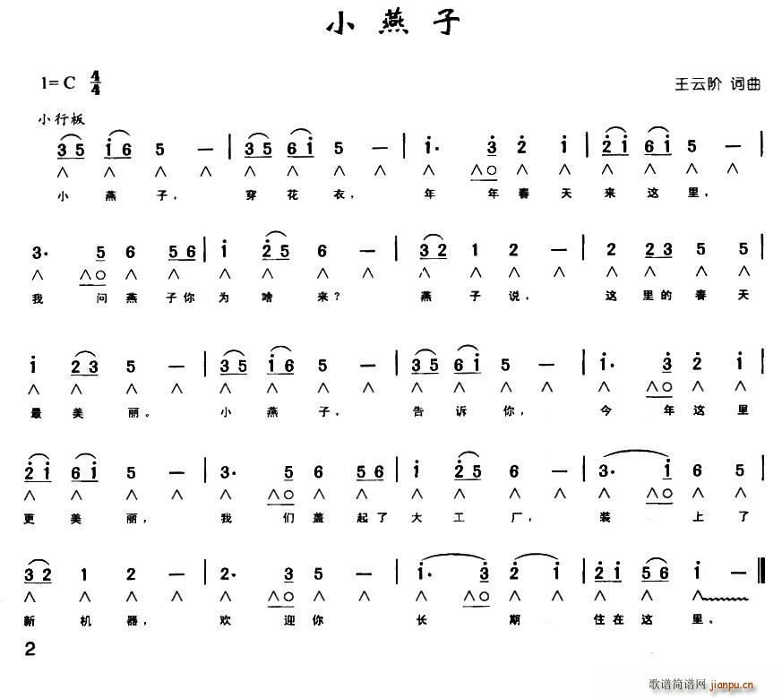 С ~(V)1