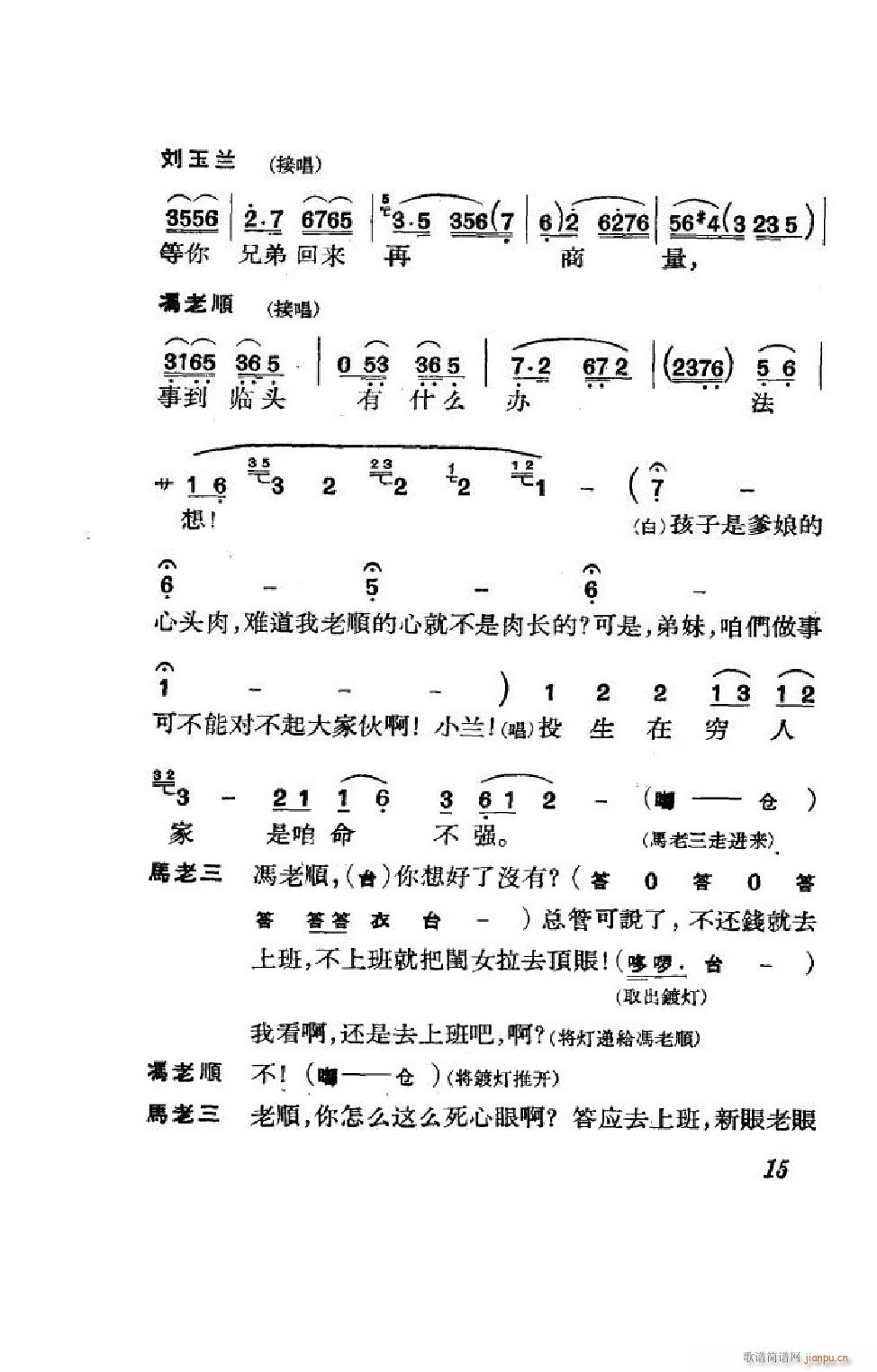  ȫ 000 050(V)15