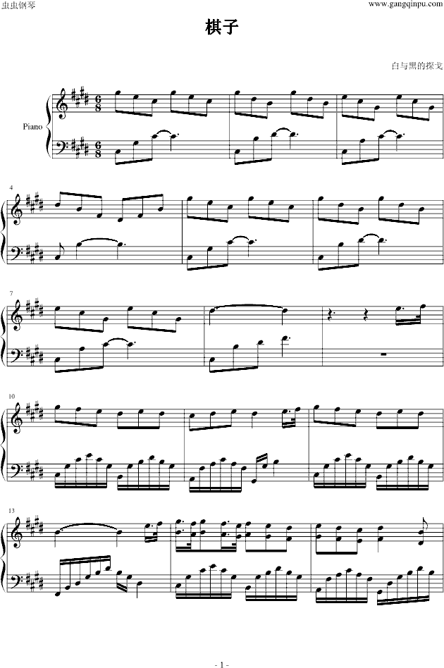 (V)1