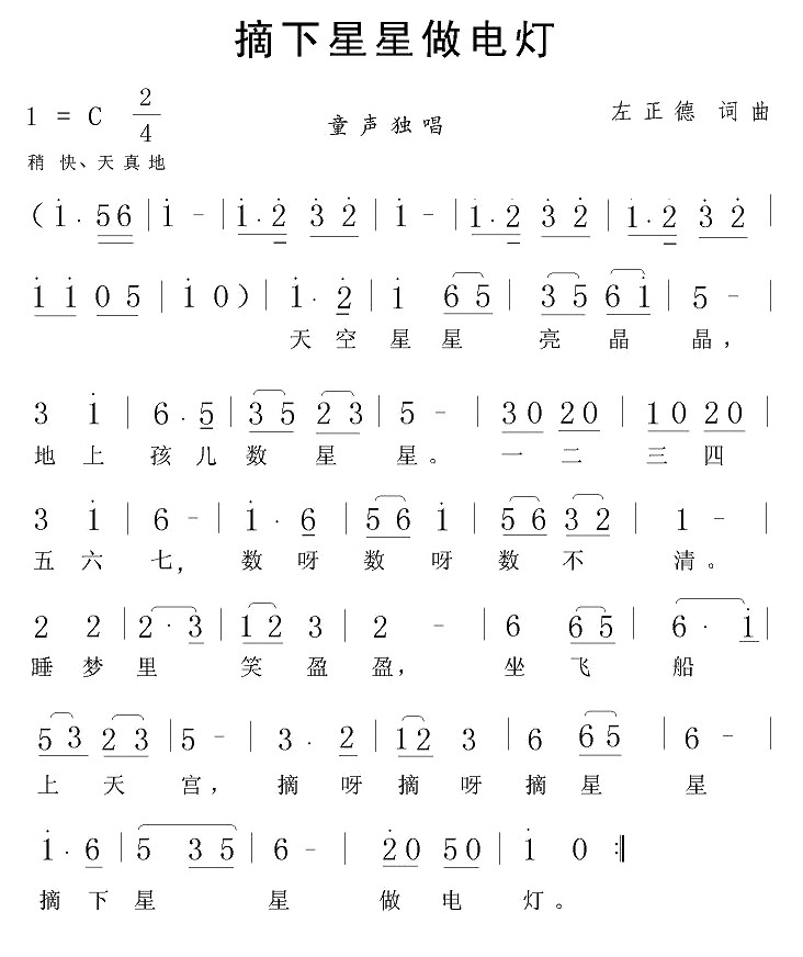 ժ늟(ָV)1