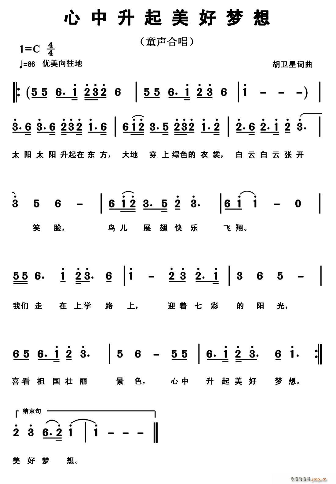 É(mng)(ָV)1