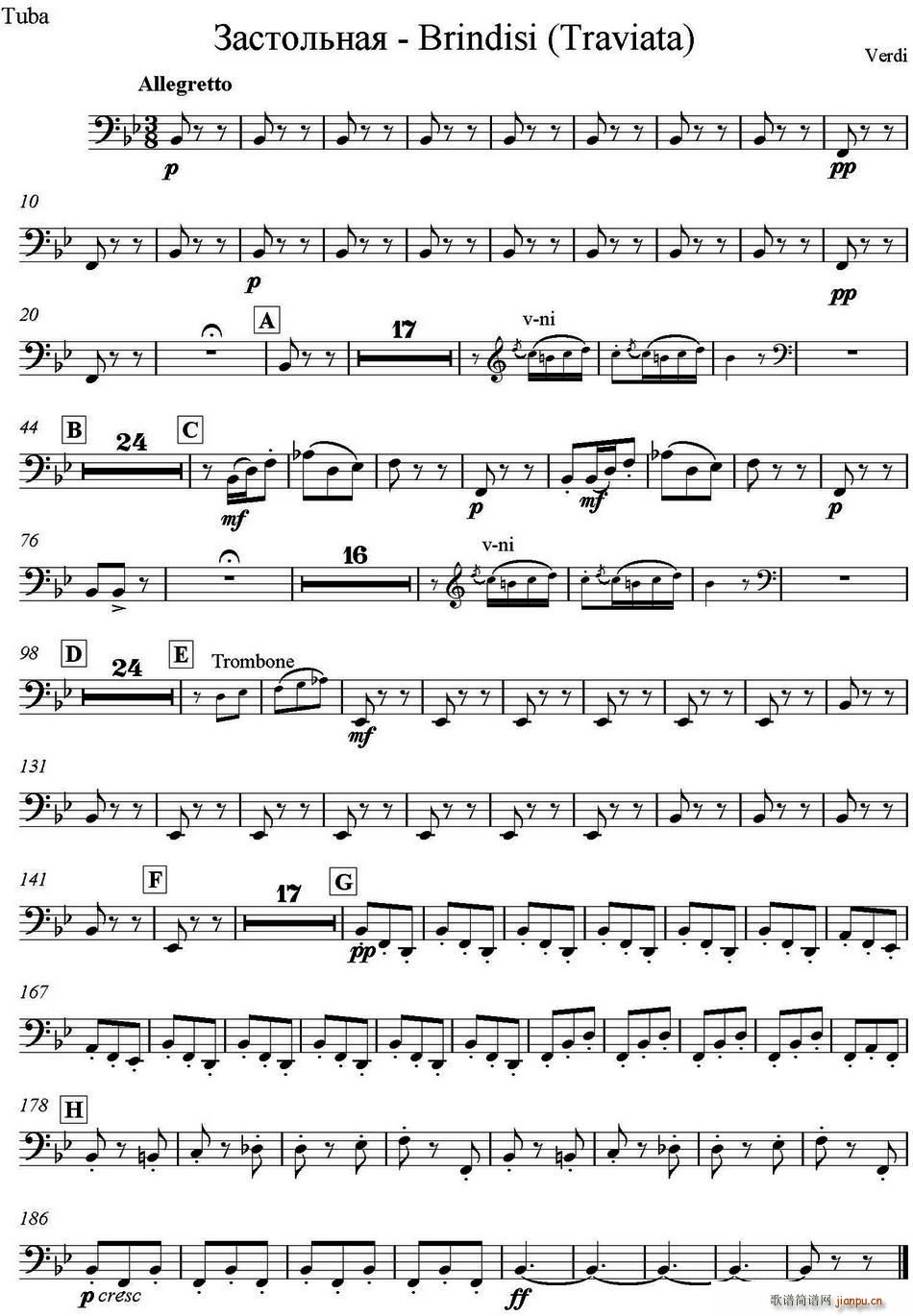 Brindisi Traviata Ƹ Ҙ(l ) ̖(ʮּ)1