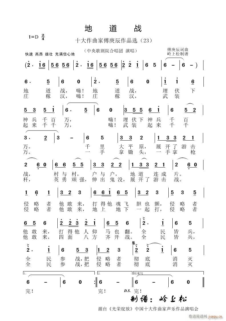 ص ҸƷx 23(ʮּ)1