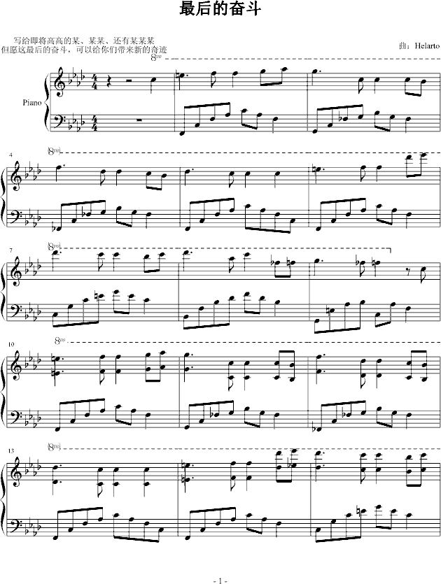 Ċ^(V)1