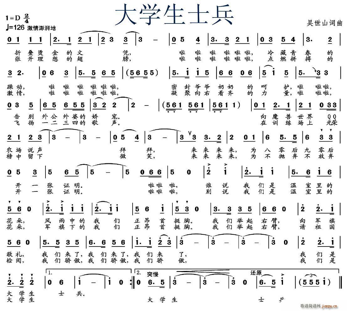 W(xu)ʿ(ָV)1