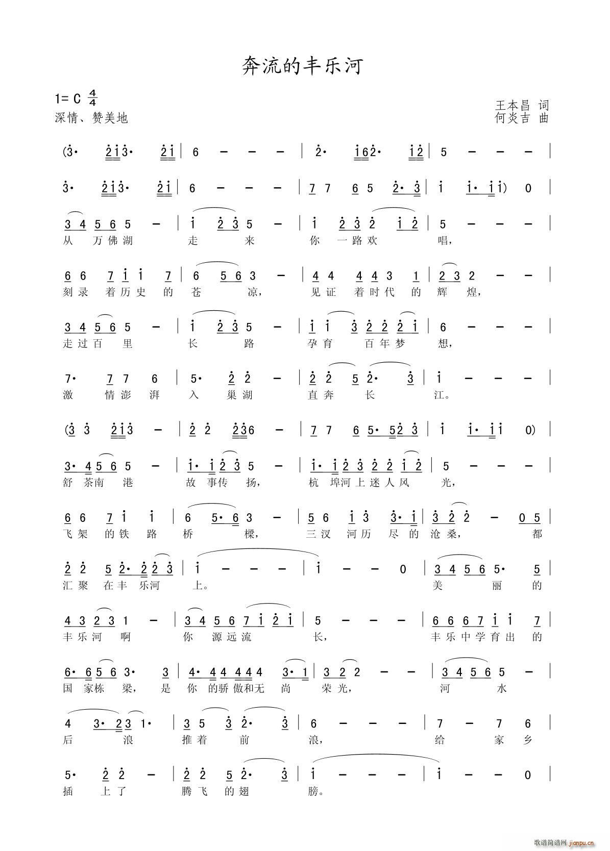 S(l )(ָV)1