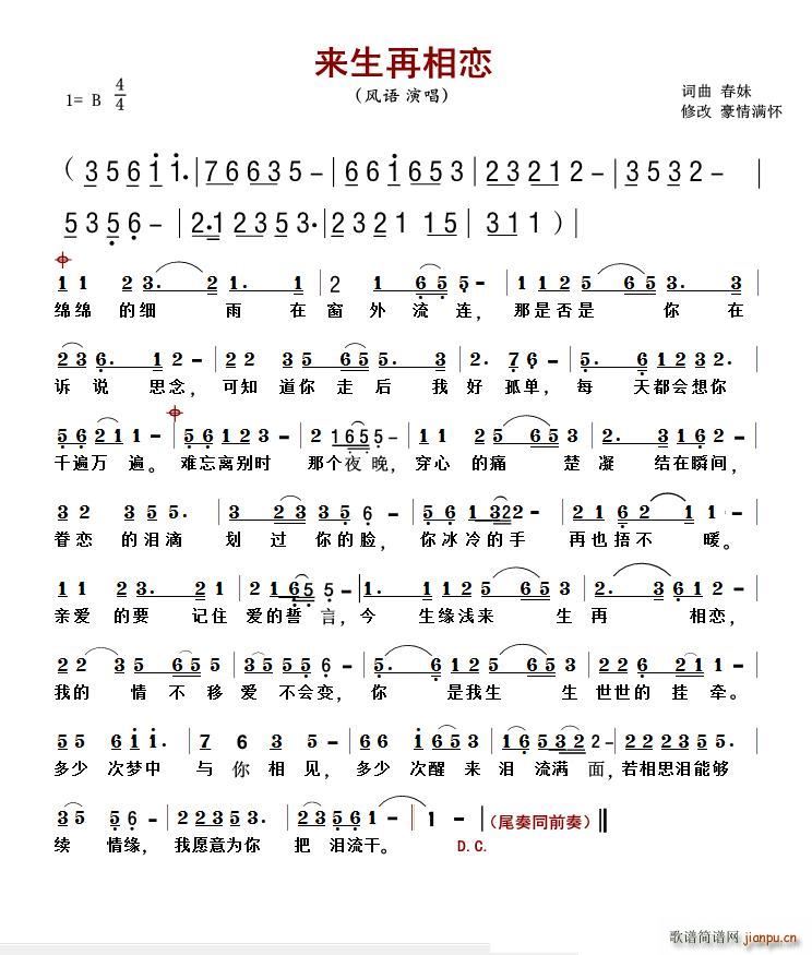(li)(ָV)1