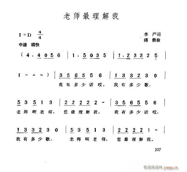ώ(ָV)1