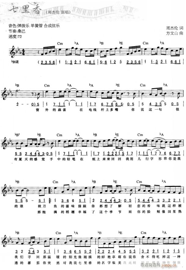  (jin)(xin) 1(V)1