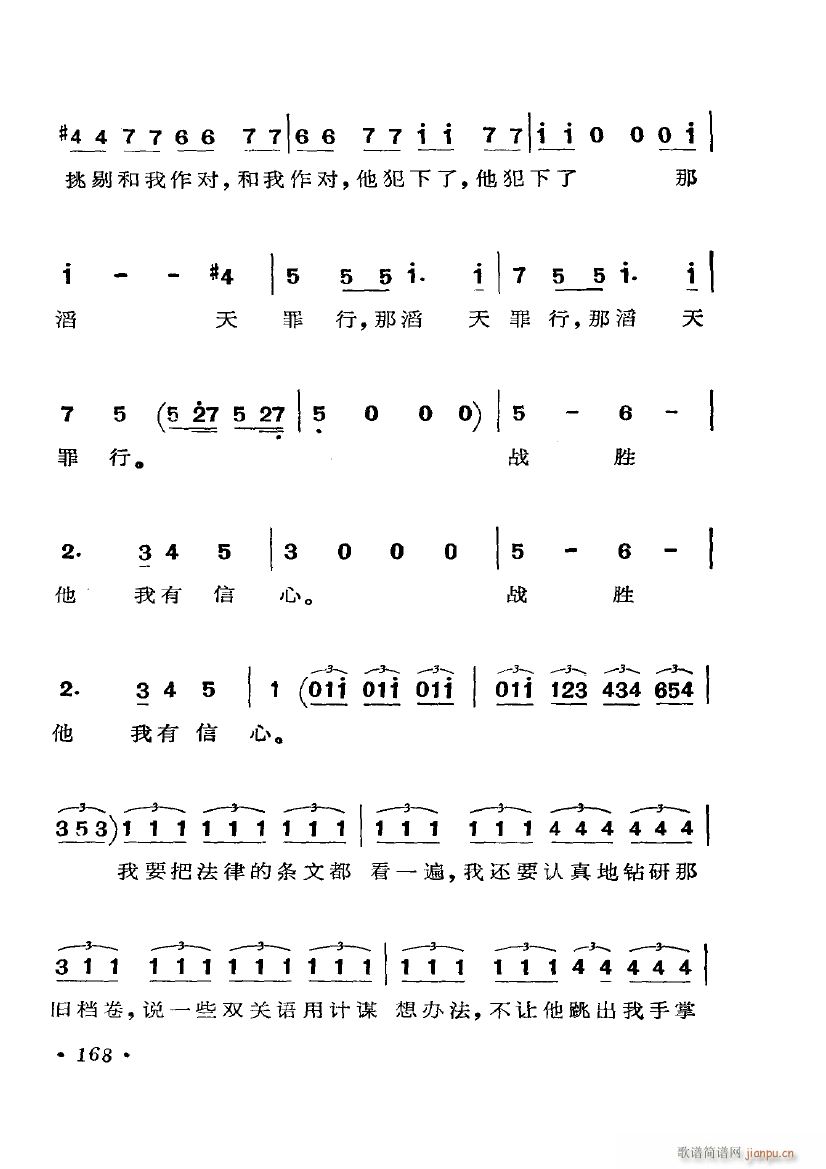 脡 M_ĻY x6(ʮּ)10