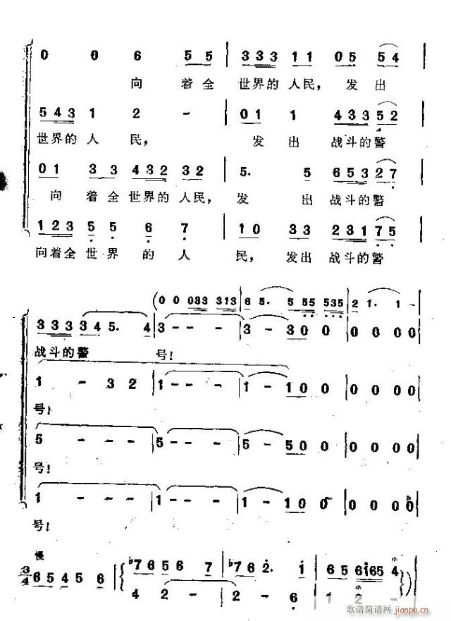 ŭS(ϳV)6
