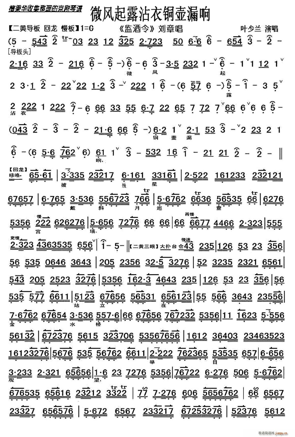 ΢L(fng)¶մ~© O ³ V(V)1
