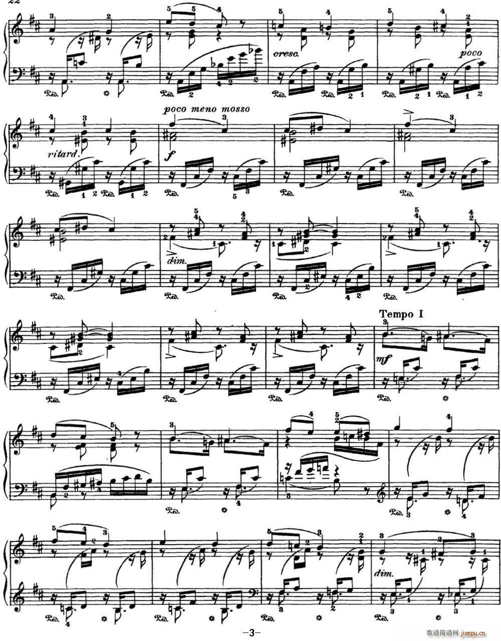ɷ˹ ļ 5 ֮ҹ G{ Starlit Nights G major(V)3