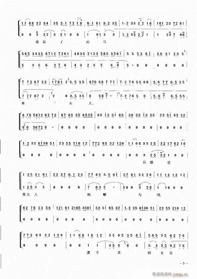 (jng)侩 Ŀ ǰ 1 60(V)14