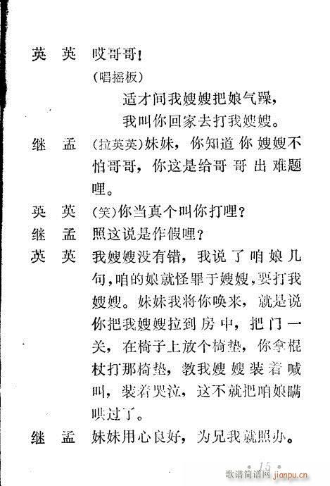 Сt(ָV)15