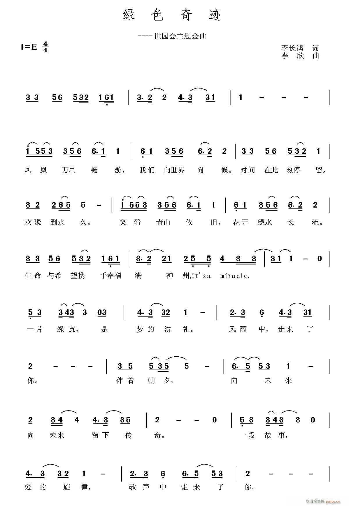 GɫE(ָV)1