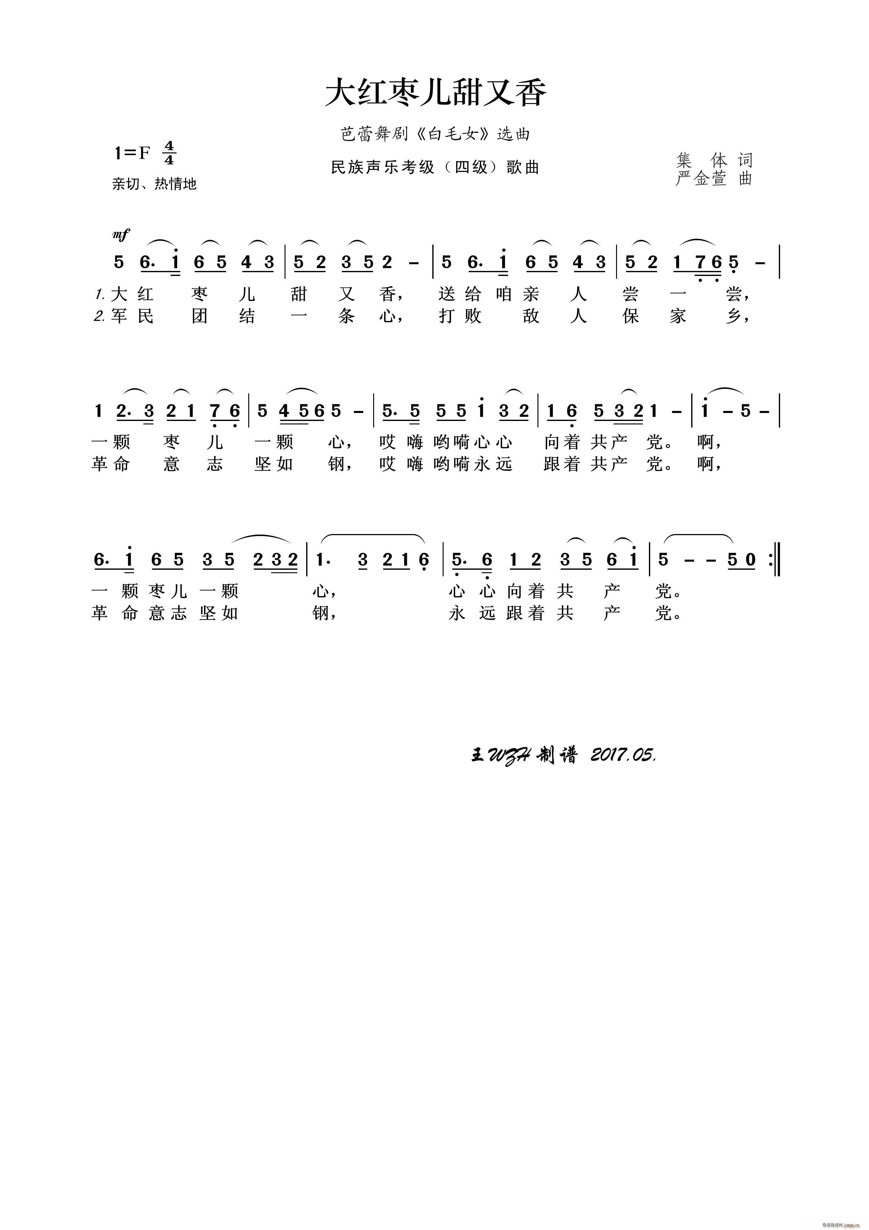 ��t���������� ������(l�� )��������(ʮ�ּ�����)1