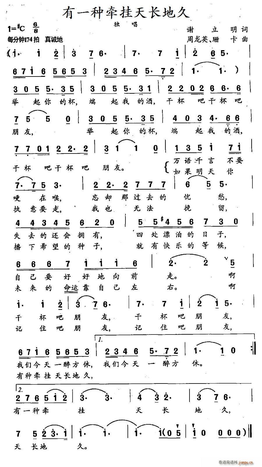 һNL(chng)ؾ(ָV)1