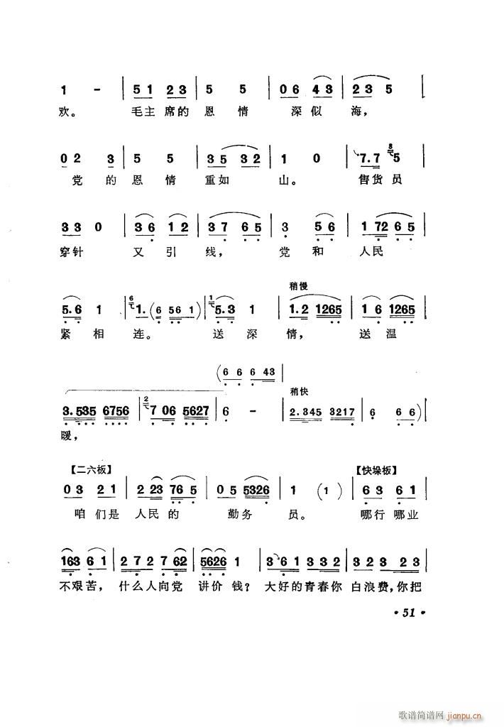 (yng)̵ uǻx(ʮּ)56